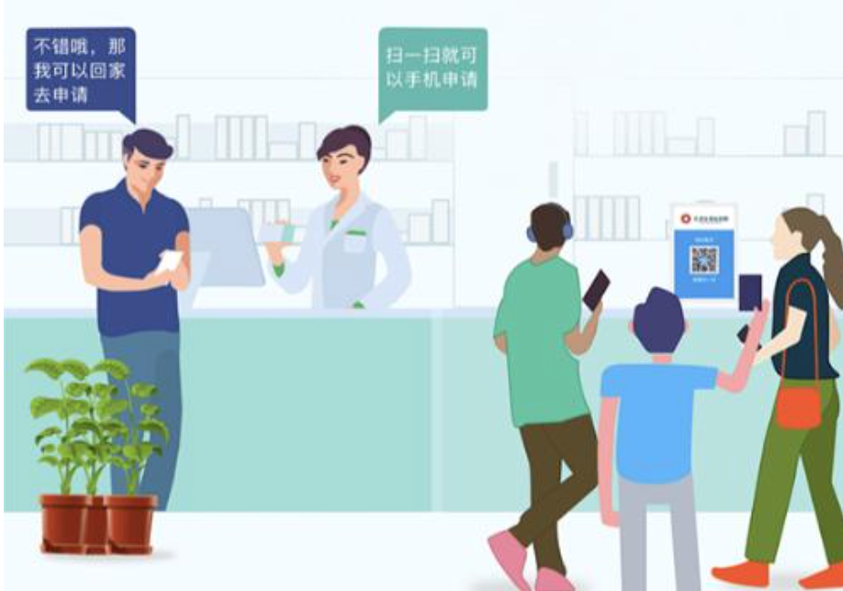 病案预约复印正式上线